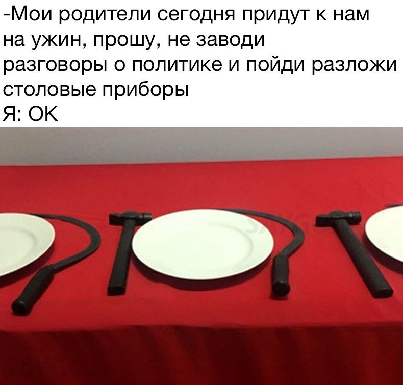 Смешные картинки с надписями до слез (12 фото) Смешные картинки с надписями до слез (12 фото)