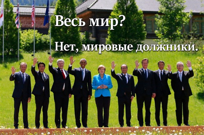 Пока все "эрдоганят", посмотрим инфографику. О санкциях, поддержанных "всем миром" Пока все "эрдоганят", посмотрим инфографику. О санкциях, поддержанных "всем миром"