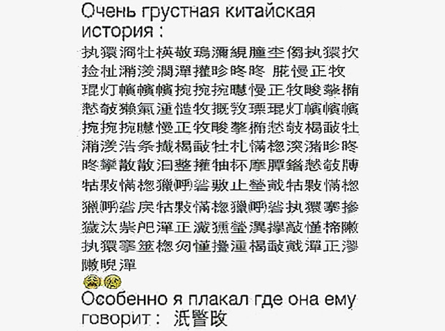 Два друга-однокашника встречаются, когда обоим лет по 25... Два друга-однокашника встречаются, когда обоим лет по 25...