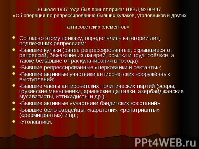http://mtdata.ru/u1/photoA819/20464375435-0/huge.jpeg