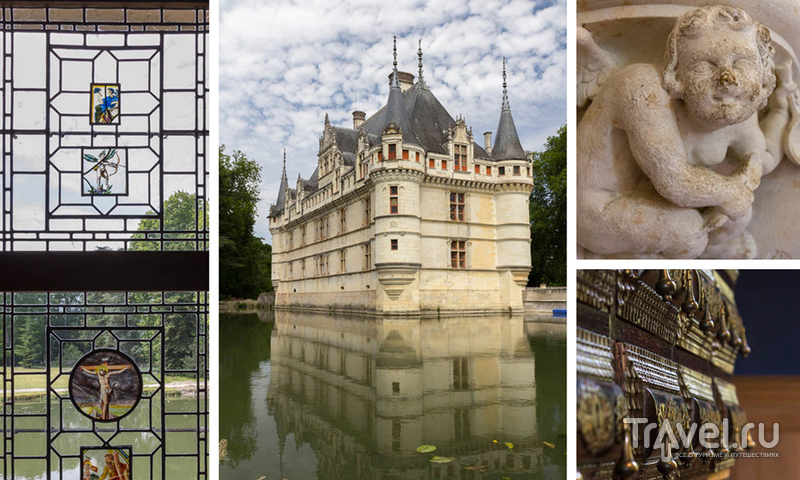 Замок Азе-лё-Ридо (Château d'Azay-le-Rideau)