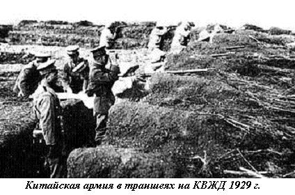 Боевые буряты Боевые буряты