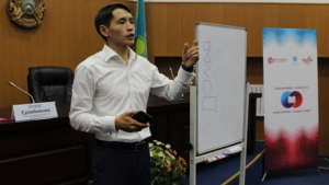 Назначен советник министра Ермекбаева Назначен советник министра Ермекбаева