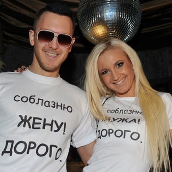 http://mtdata.ru/u1/photoA900/20985326082-0/original.jpg