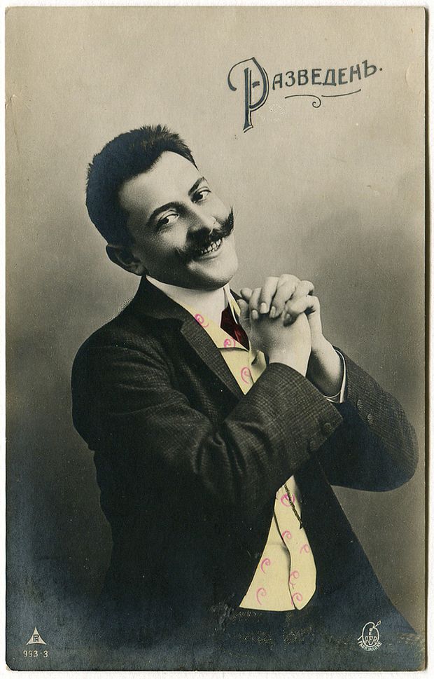 Авторская коллекция самых странных открыток из прошлого