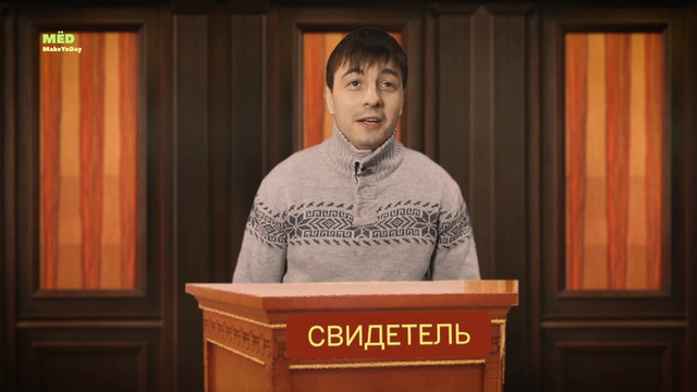 Что если в телевизоре говорили бы правду Что если в телевизоре говорили бы правду