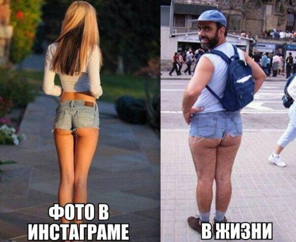 Веселые картинки с надписями для поднятия настроения (11 фото) Веселые картинки с надписями для поднятия настроения (11 фото)