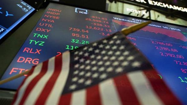 Фьючерсы на индексы США Фьючерсы на индексы США