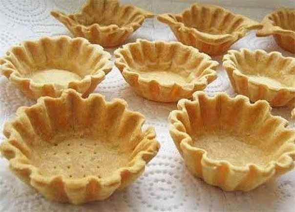 Самое классное тесто для рассыпчатых корзиночек. Настолько вкусные, что Вы не захотите больше экспериментировать!