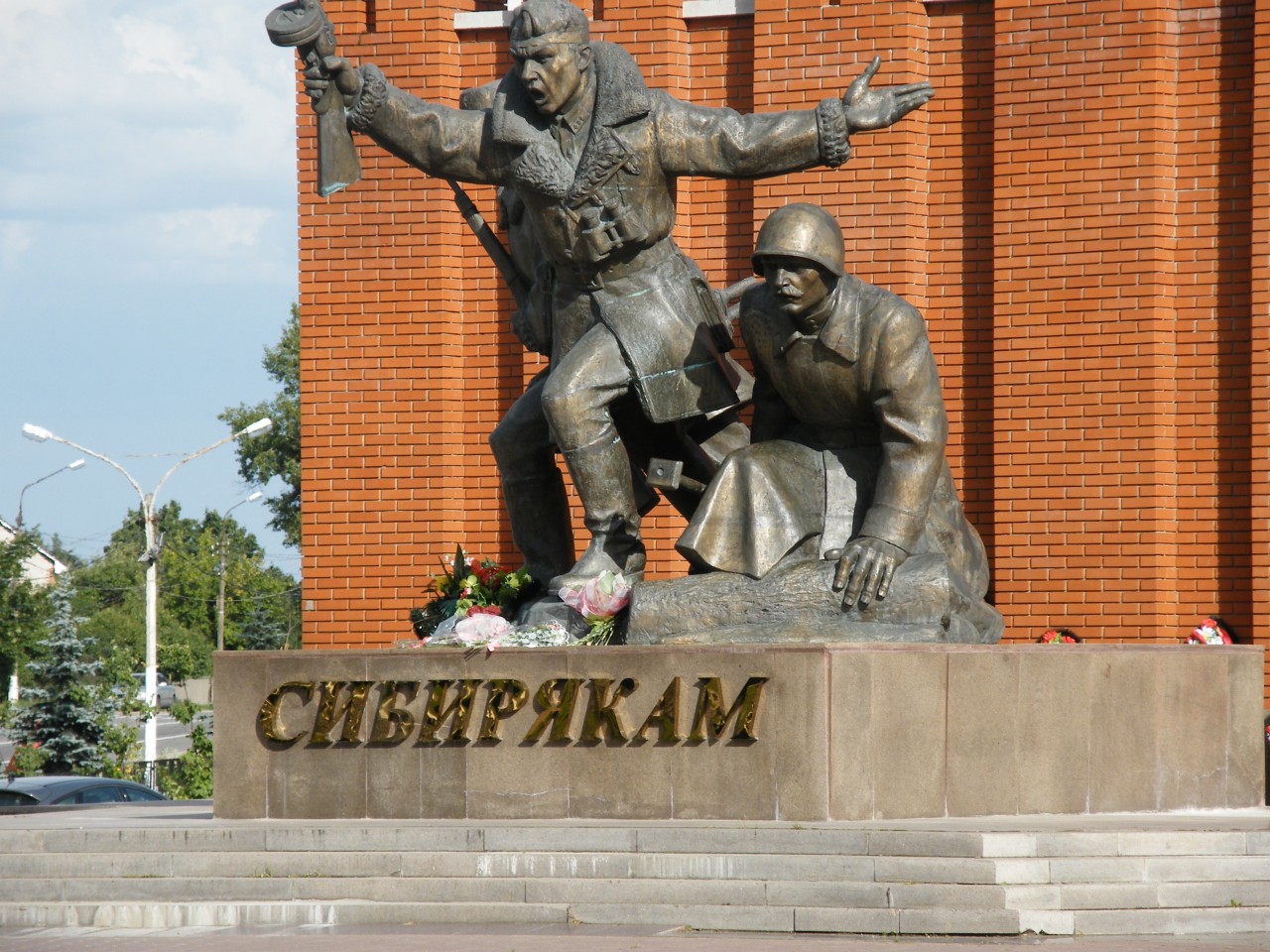 Рубеж Славы. Рубеж Славы. 2014 год.
