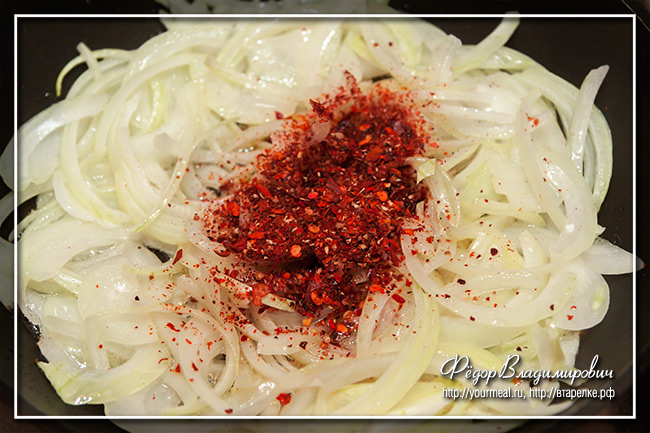 Хе из куриных желудков