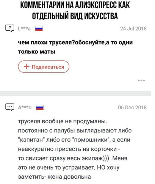 ПРИКОЛИСЬ ПРИКОЛИСЬ