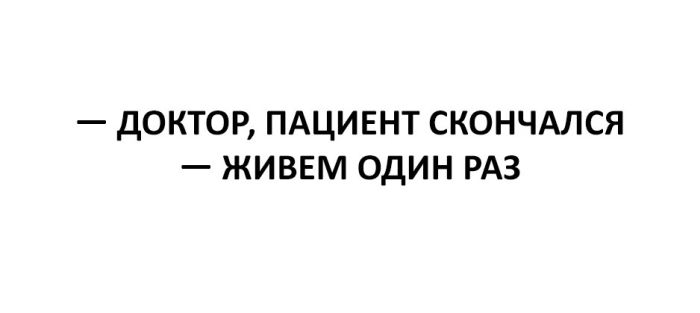 Прикольные картинки Прикольные картинки