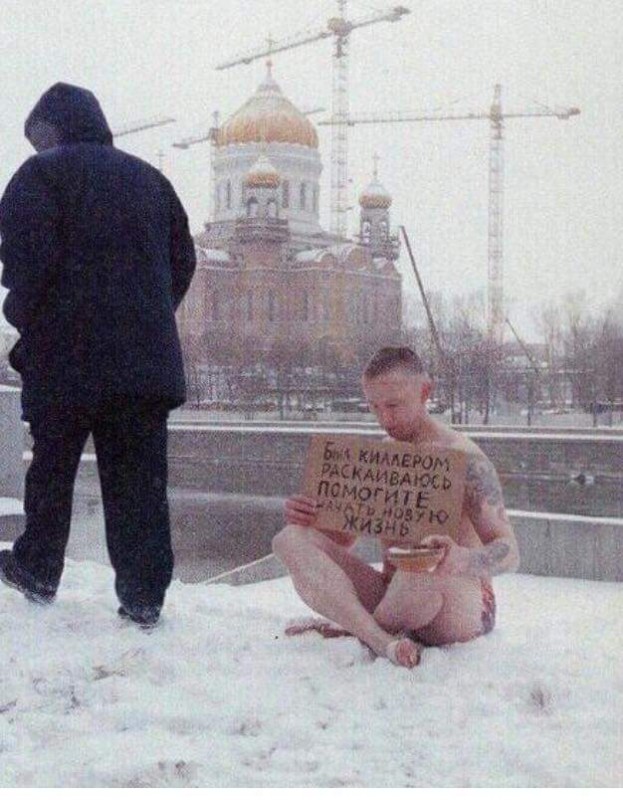 Интересные и редкие ретро-фотографии Интересные и редкие ретро-фотографии