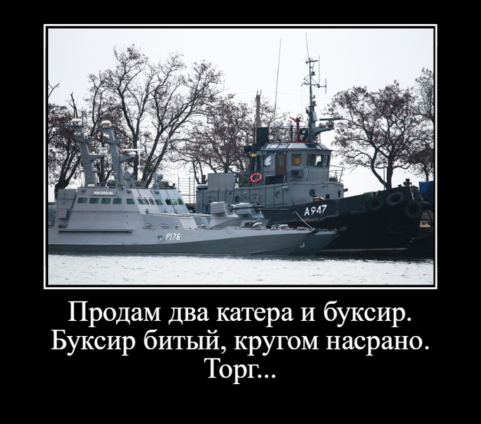 Немного элементарных вещей для детей-дятлов на тему "Пачиму не утопили?!" Немного элементарных вещей для детей-дятлов на тему "Пачиму не утопили?!"