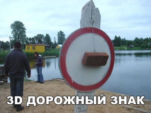 Новые АВТОприколы на Бугаге (24 фото) Новые АВТОприколы на Бугаге (24 фото)