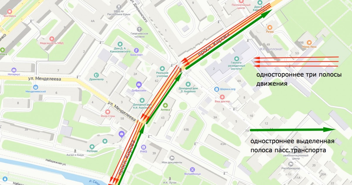 Движение на трех улицах в центре Симферополя может стать односторонним