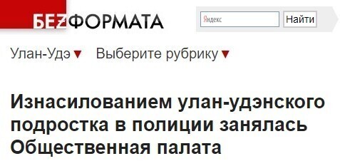 Искусство заголовка: удается не всем Искусство заголовка: удается не всем
(15 фото)