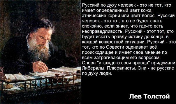 О любви к Отечеству Отечество славлю которое есть!