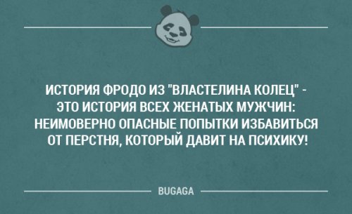 ������� ����� � �������� �����. ����� 21 (20 ��)