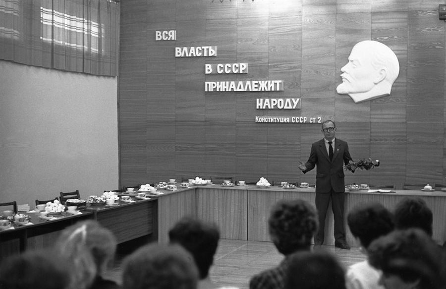 Типичные фразы советского человека.