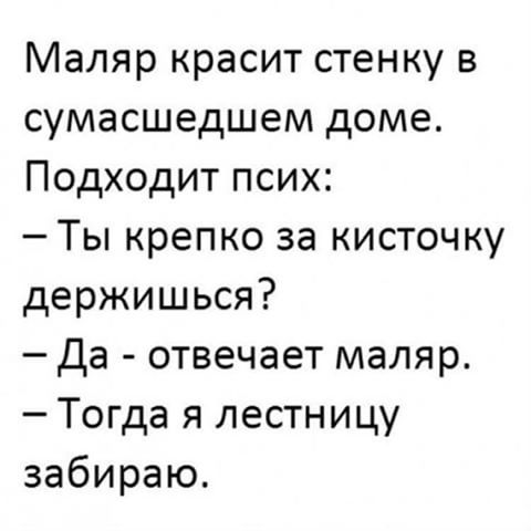 Мама с маленьким мальчиком возвращаются поздно вечером домой на такси...