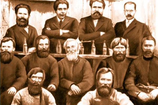 «Замолить человека» «Замолить человека»