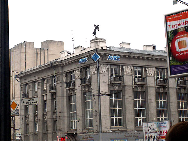 http://forumkharkov.com/index.php?app=core&module=attach&section=attach&attach_rel_module=post&attach_id=4734