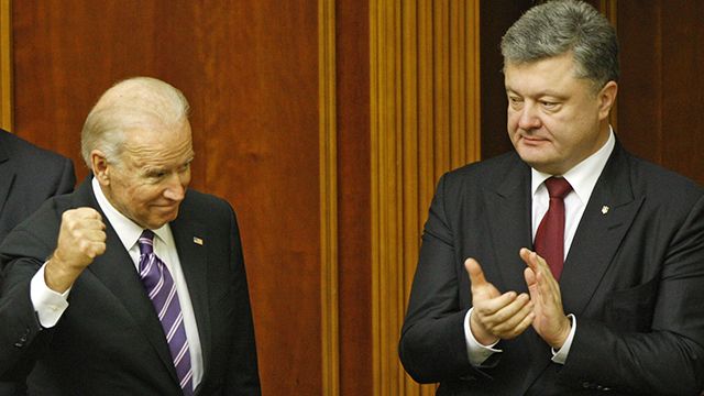 Байден и Порошенко