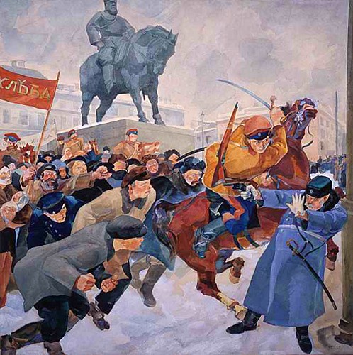 Художник Ференц Февраль семнадцатого акварель 1920 г. Художник Ференц Февраль семнадцатого акварель 1920 г.