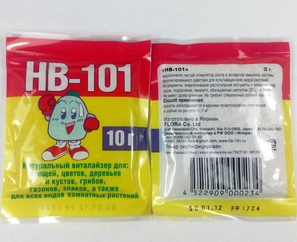 HB 101 стимулятор роста