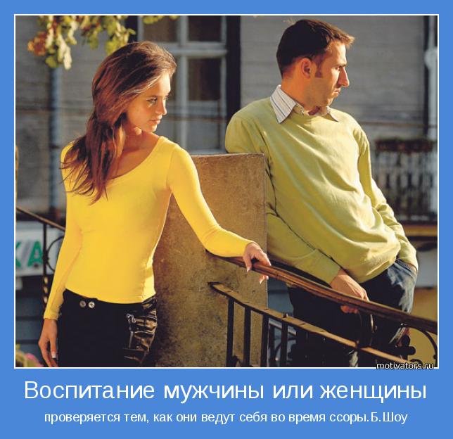 Дерзкие статусы для девушек Вычет на лечение: заполнение 3-НДФЛ ВсеВычеты. Ру