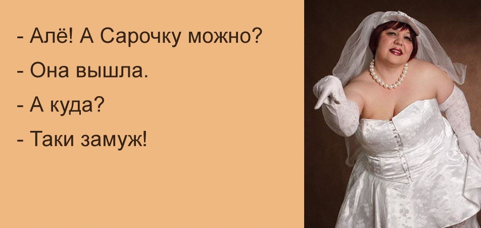 Такое могло случиться только в Одессе... Такое могло случиться только в Одессе...