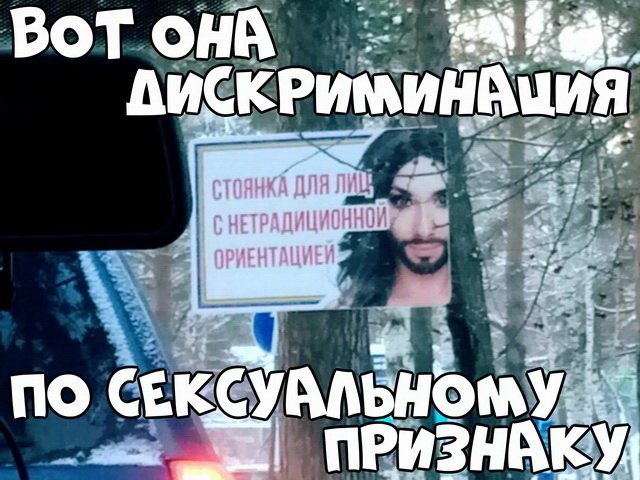 Автовсячина Автовсячина Автовсячина, авто, автомобиль, автоприкол, машина, прикол