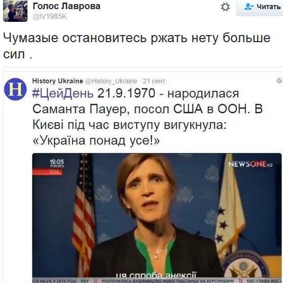 Убойная подборочка прикольных политических и сатирических комментариев из соц.сетей о злободневном Убойная подборочка прикольных политических и сатирических комментариев из соц.сетей о злободневном