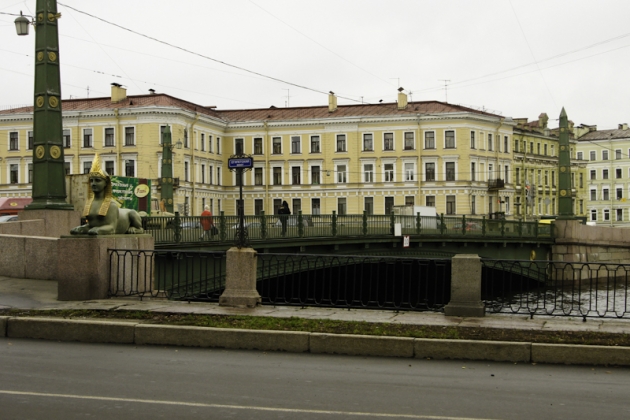 Знаменитые мосты Петербурга Знаменитые мосты Петербурга
