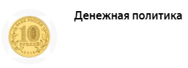 Остроумная цитата Киссинджера о победе России в холодной войне