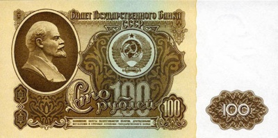 Красненькая, голубенькая, желтенькая... Красненькая, голубенькая, желтенькая...
