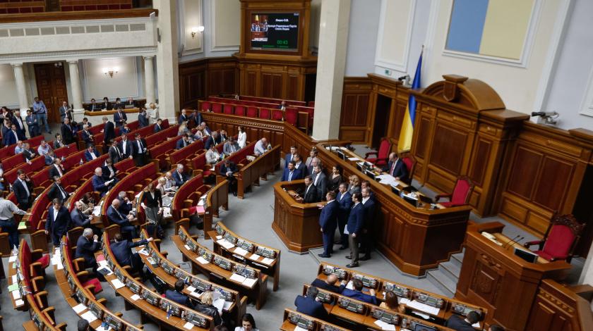 Рада передумала рвать отношения с РФ Рада передумала рвать отношения с РФ