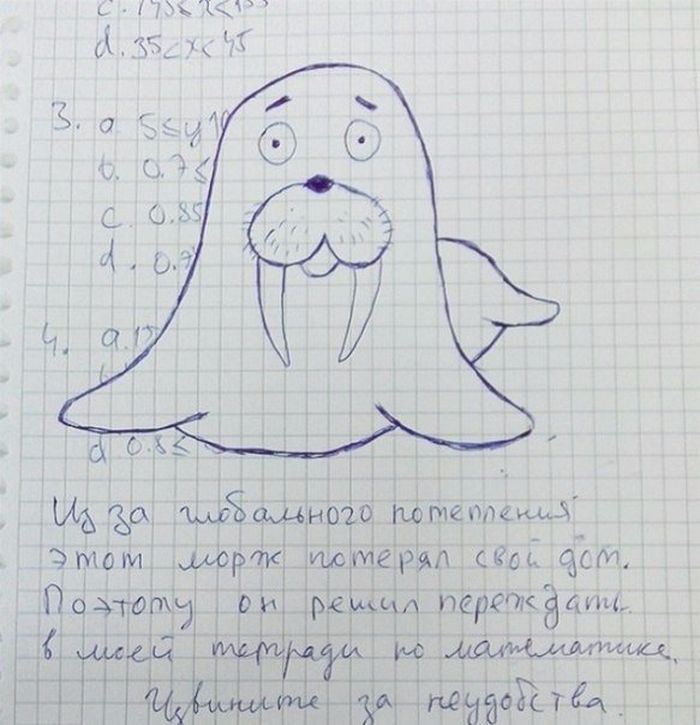 Когда школьники понимают больше, чем многие взрослые Когда школьники понимают больше, чем многие взрослые