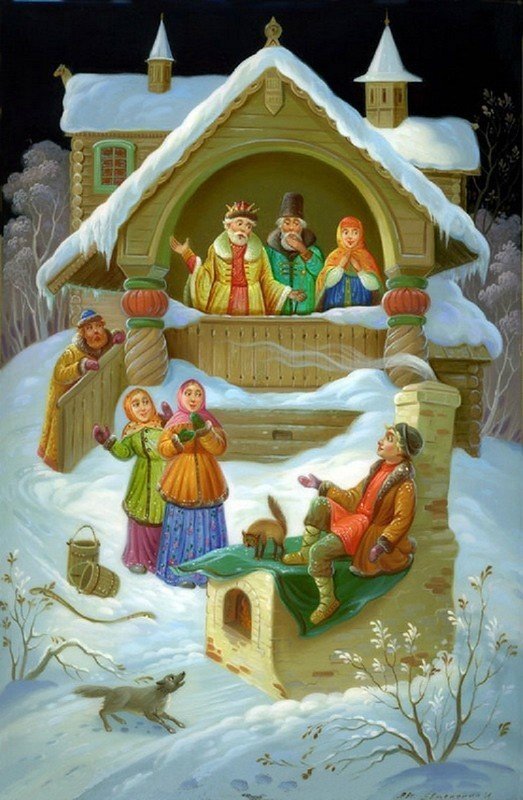 Русская зима Русская зима
