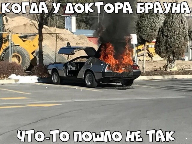 Автовсячина Автовсячина Автовсячина, авто, автомобиль, автоприкол, машина, прикол