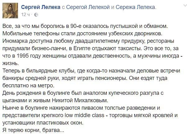 Уморительные комментарии пользователей на различные темы. Позитивного вам дня Уморительные комментарии пользователей на различные темы. Позитивного вам дня