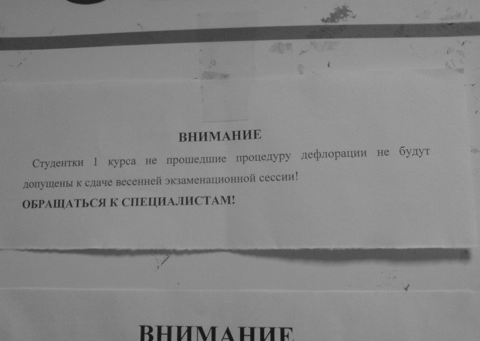 Лучшее время в жизни! Оценят те, кому довелось пожить в студенческом общежитии Лучшее время в жизни! Оценят те, кому довелось пожить в студенческом общежитии