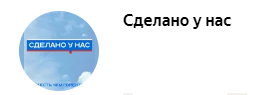 Взрывной рост станкостроения в России: Гениальный ход правительства, которого все ждали