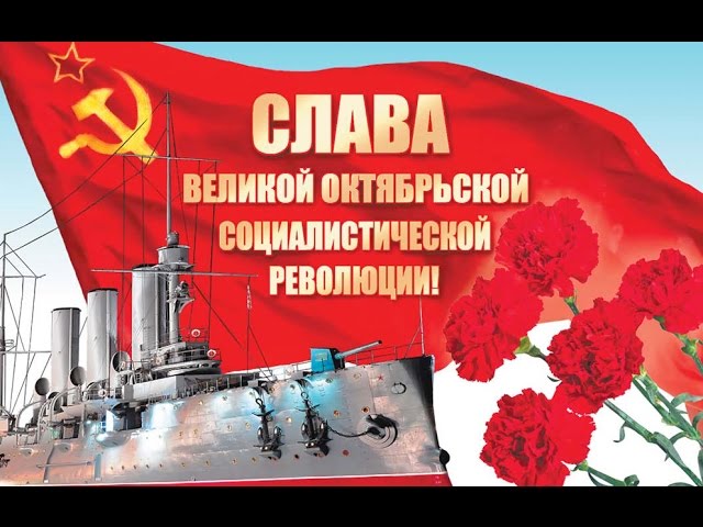 Как это было Как это было