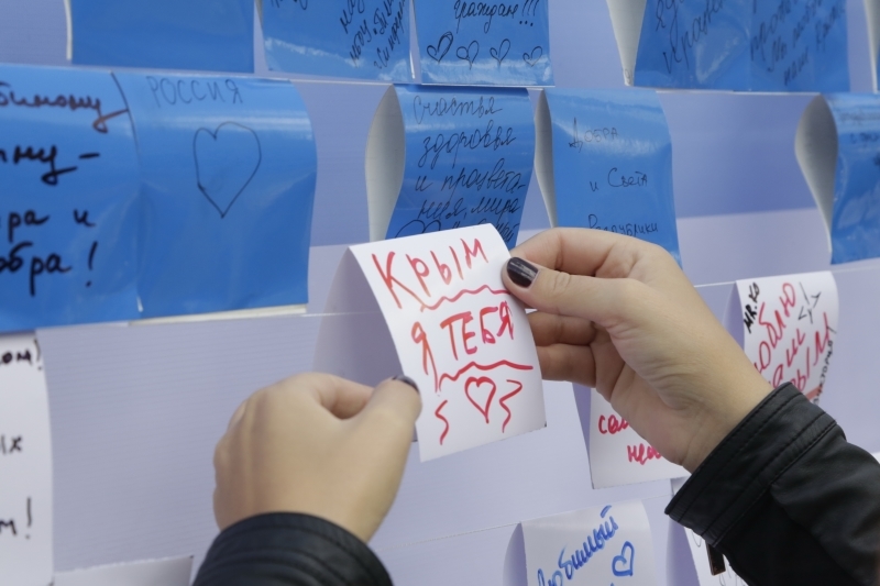 Как собирают митинги в честь присоединения Крыма