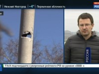 Режим тишины в Донбассе продлился чуть больше часа Режим тишины в Донбассе продлился чуть больше часа