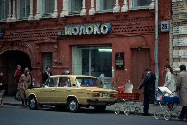 Вы правда хотите туда вернуться ? Вы правда хотите туда вернуться ?