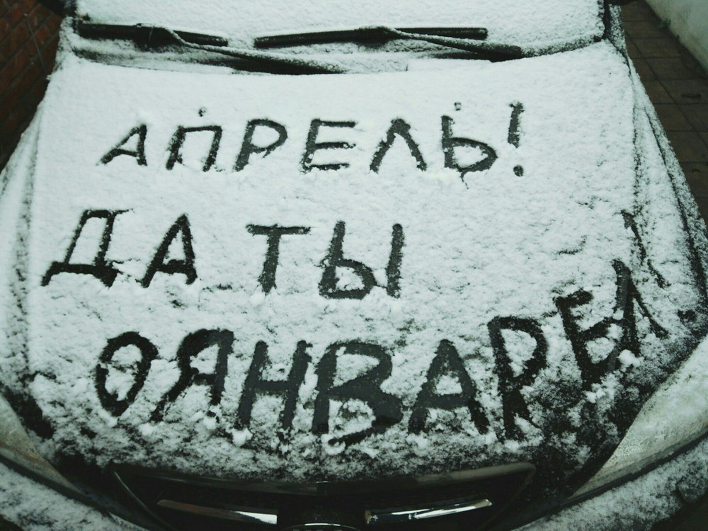 А тем временем где-то на «незалежной» и «самостийной» Украине А тем временем где-то на «незалежной» и «самостийной» Украине